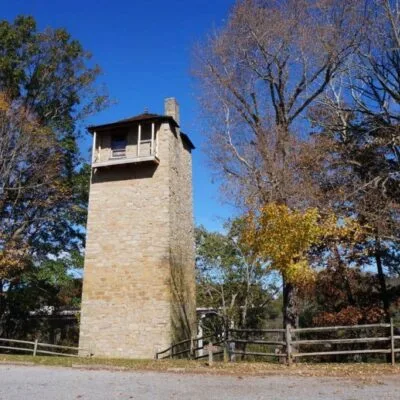 Shot Tower Historical State Park
