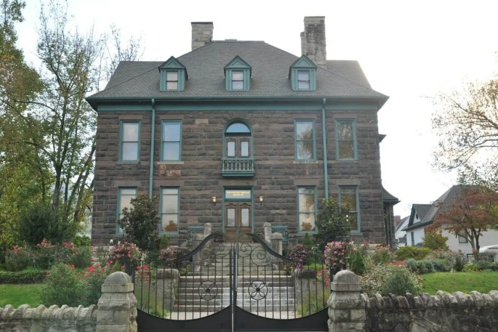 Southwest Virginia Museum Historical State Park building front side