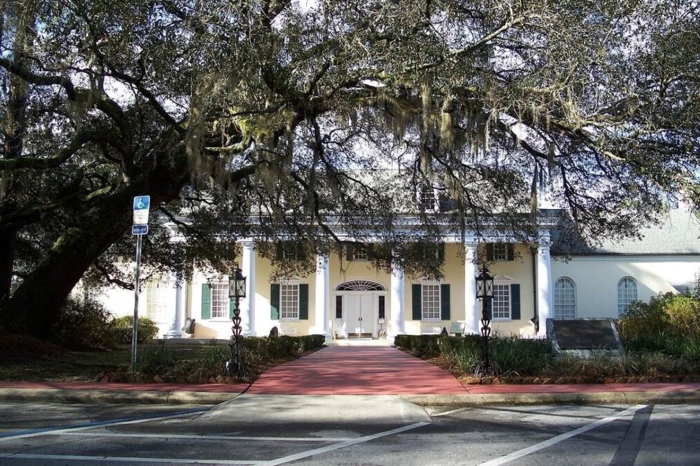 Stephen Foster Folk Culture Center State Park 1 Museum entrance at Stephen Foster Folk Culture Center State Park