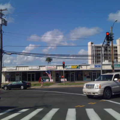 ʻAiea Bay State Recreation Area