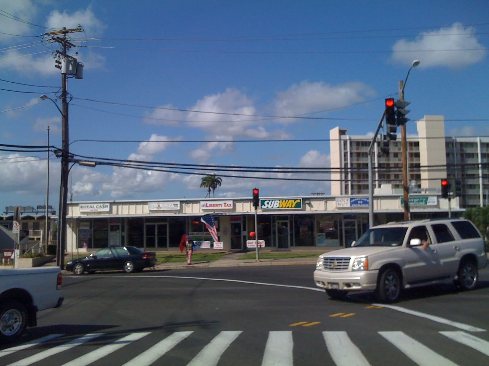 ʻAiea Bay State Recreation Area