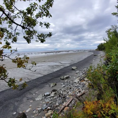 Captain Cook State Recreation Area