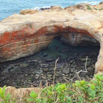 Devils Punchbowl State Natural Area