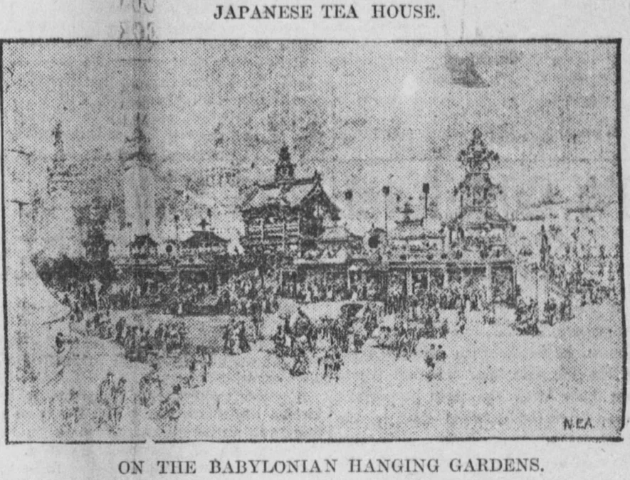 Hanging Gardens (Washington)