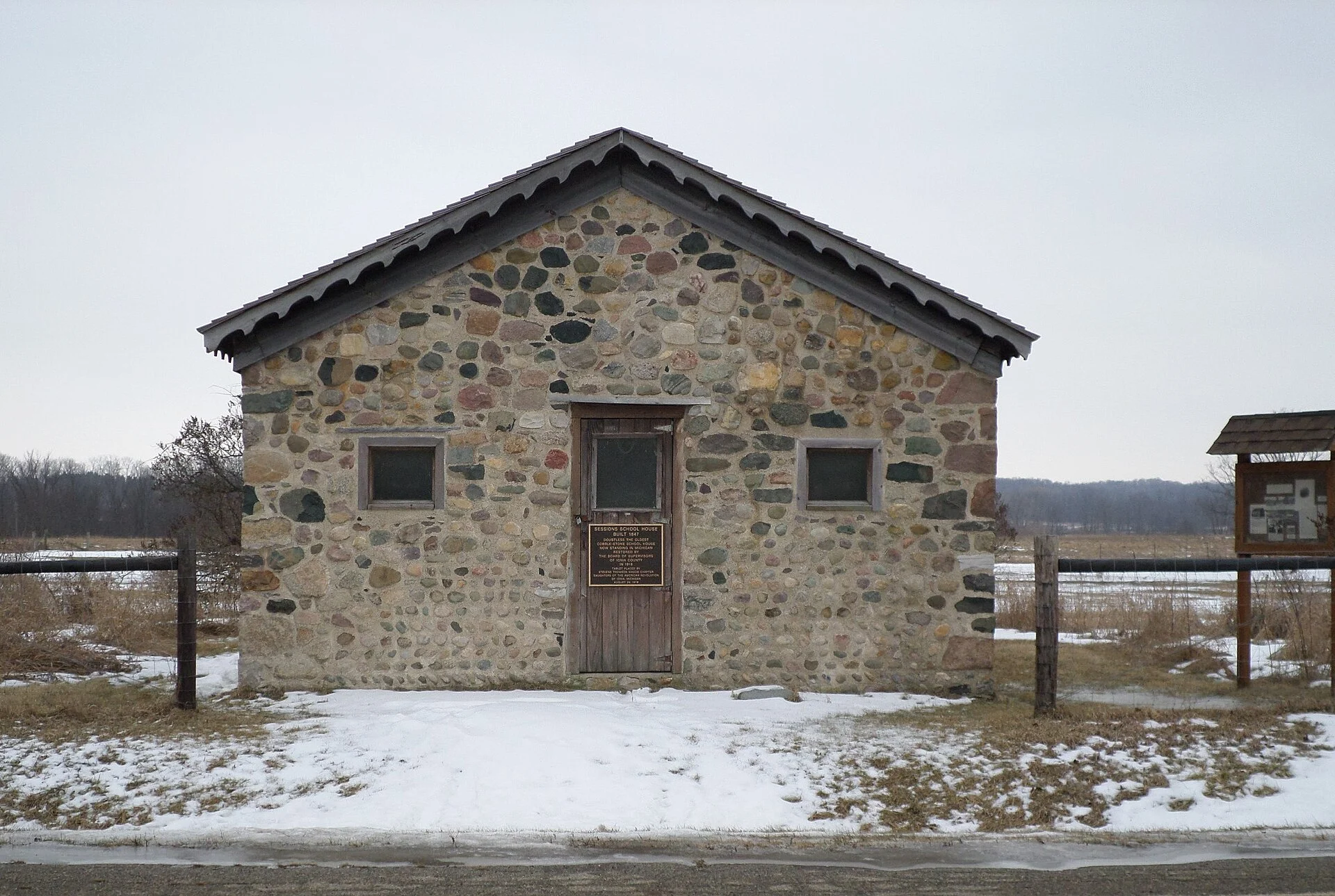 Ionia State Recreation Area
