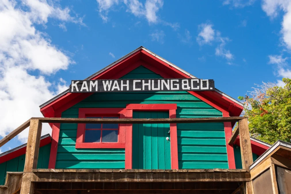 Kam Wah Chung State Heritage Site (Oregon)