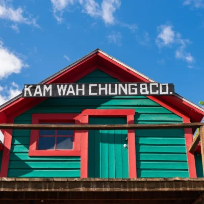 Kam Wah Chung State Heritage Site