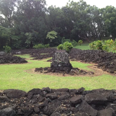 Keaīwa Heiau State Recreation Area