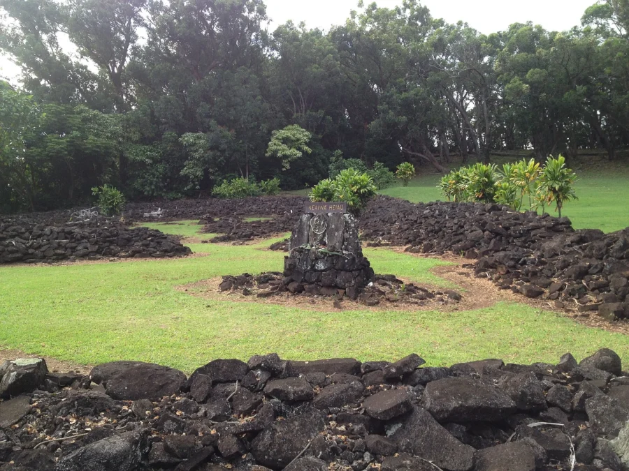Keaīwa Heiau State Recreation Area 19 Keaīwa Heiau State Recreation Area (Hawaii)