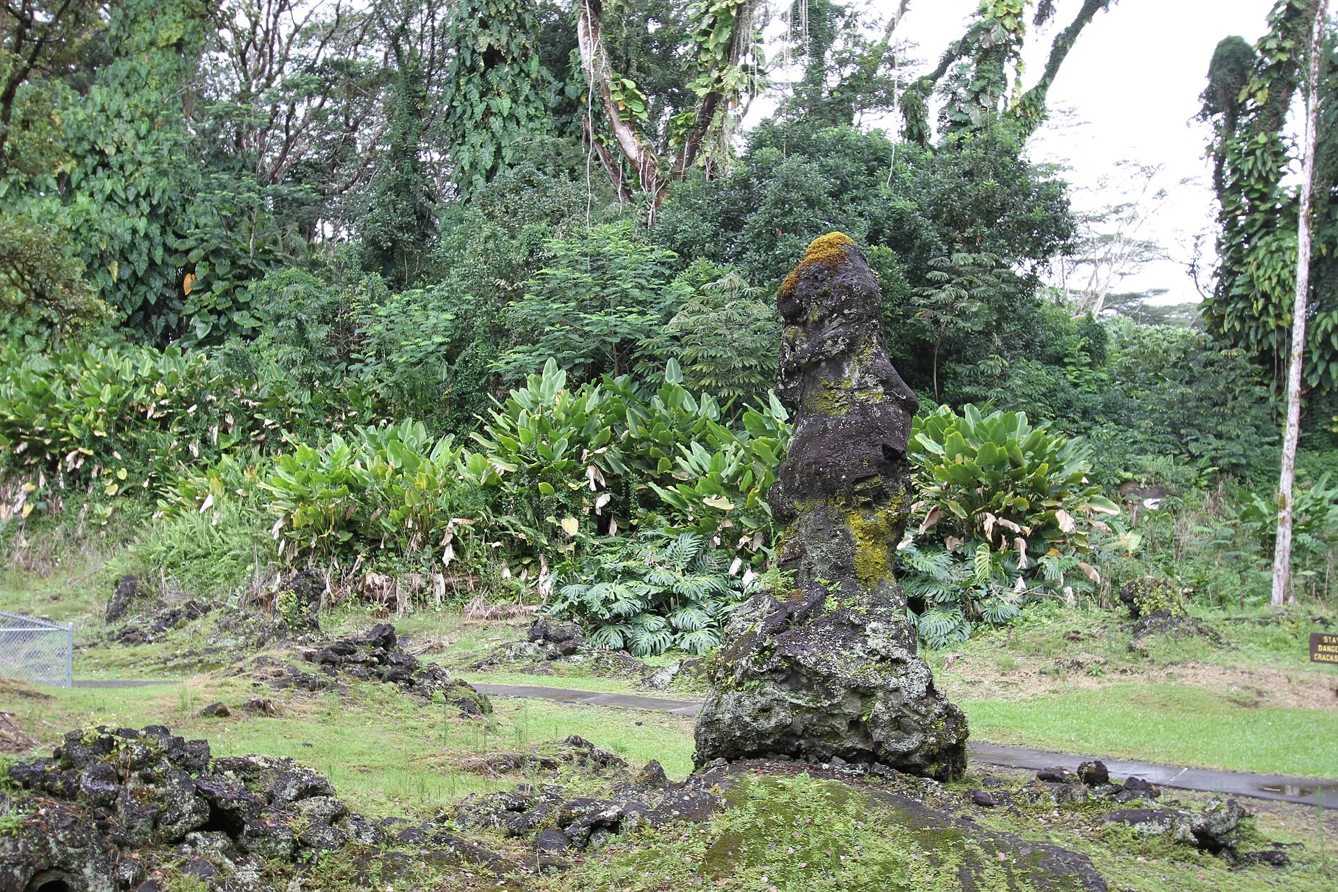 Lava Tree State Monument