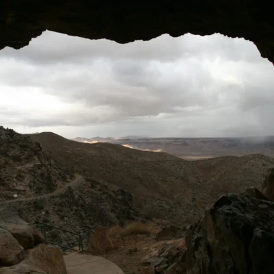 Mitchell Caverns Natural Preserve