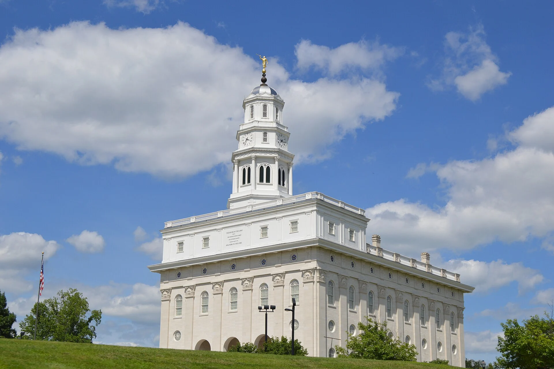 Nauvoo State Park