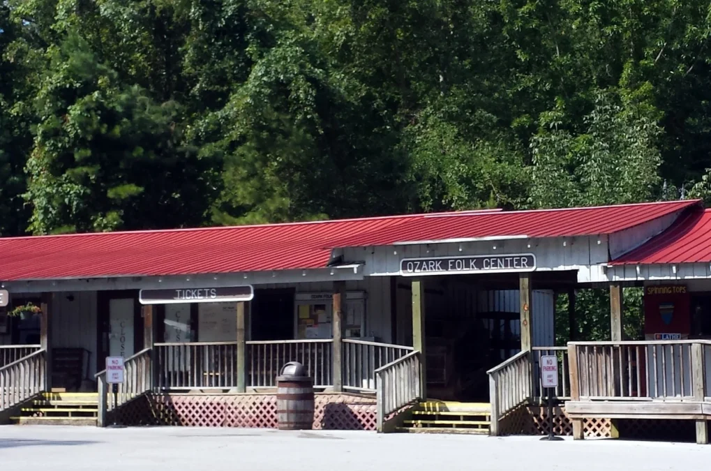 Entrance building of Ozark Folk Center State Park in Mountain View, Arkansas