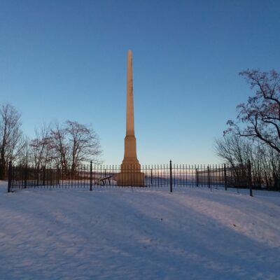 Steptoe Battlefield State Park Heritage Site