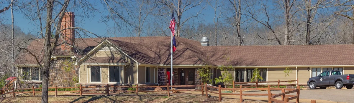 Tombigbee State Park (Mississippi)
